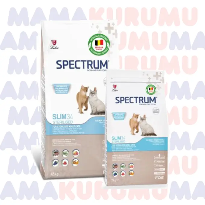 Spectrum Slim 34 Kısır Kedi Maması 12 Kg