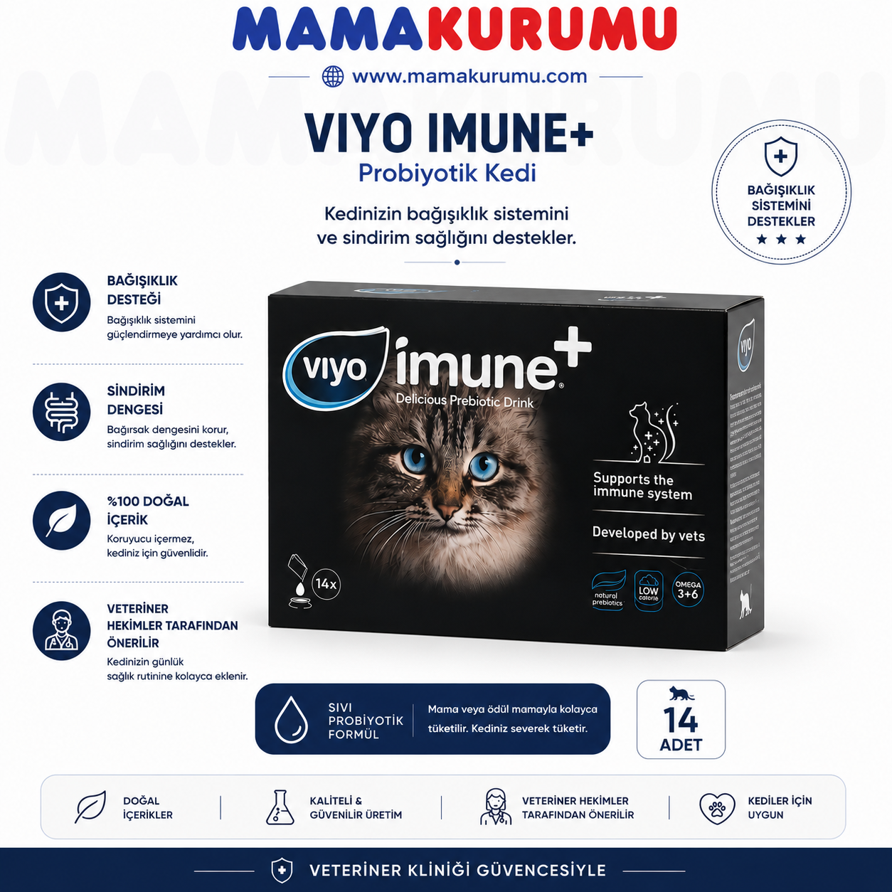 Viyo Cat Immune Plus Bağışıklık Sistemi Destekleyici Sıvı Takviye (14 x 30 ml) - Görsel 2
