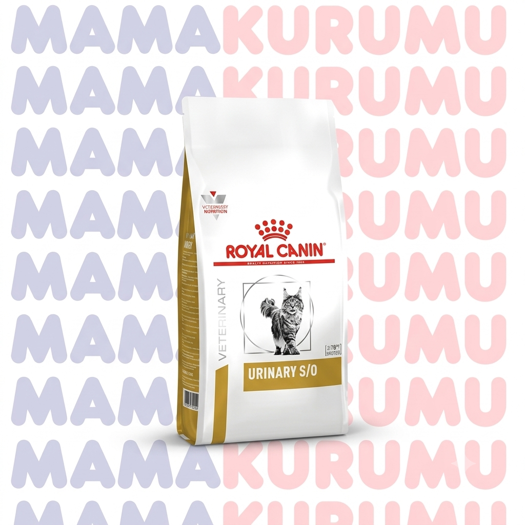 Royal Canin Urinary S/O Kuru Kedi Maması 3.5 kg - İdrar Yolu ve Taş Karşıtı Yetişkin Kedi Maması