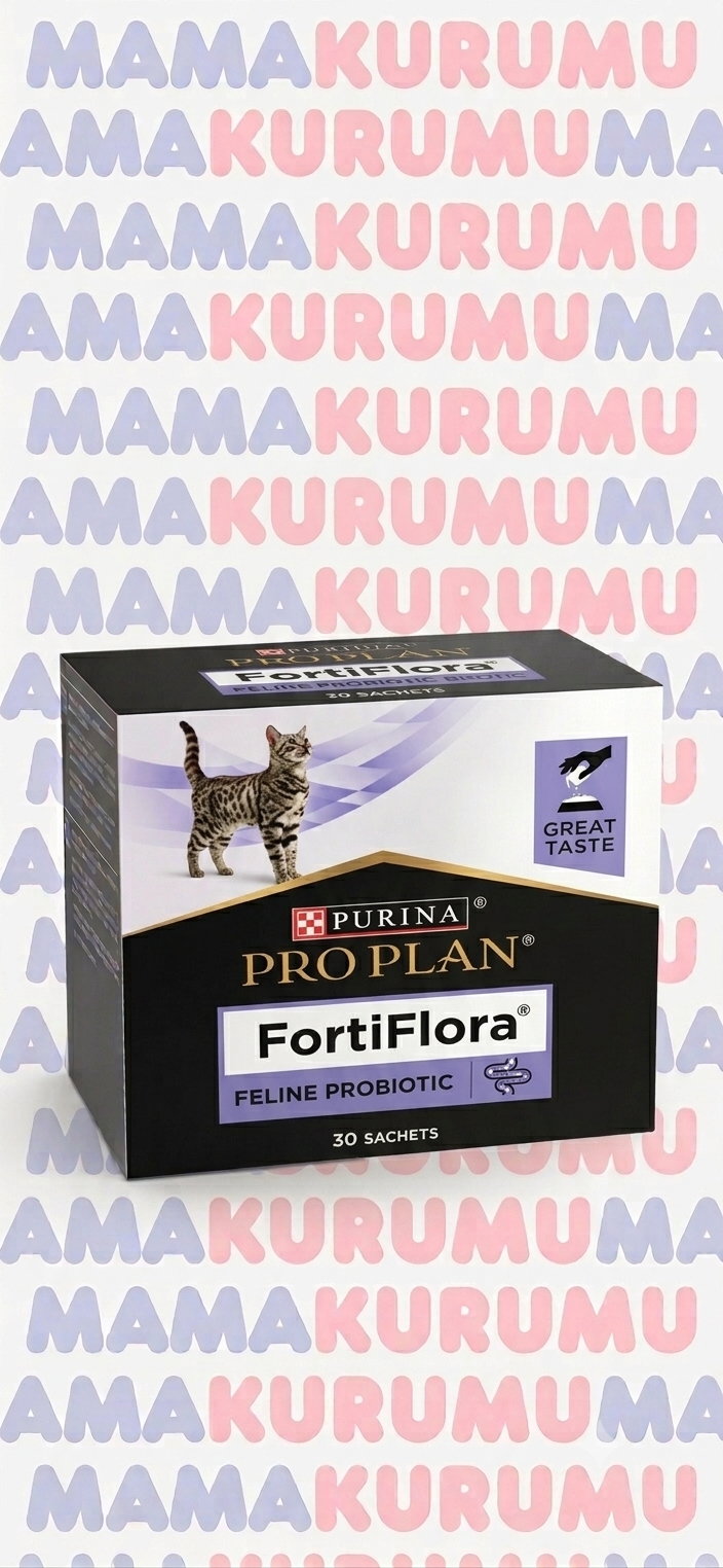 Pro Plan Fortiflora Kedi Probiyotik Takviyesi (1 Kutu) - Görsel 2