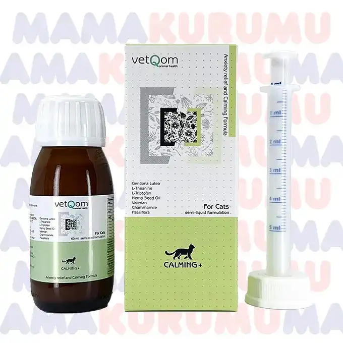 Vetqom Calming Kedilere Özel Stres Azaltıcı Rahatlatıcı Takviye 60ml