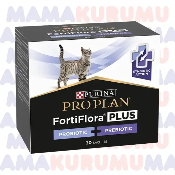 Pro Plan Fortiflora Plus Kedi Probiyotik-Prebiyotik Takviyesi (1 Kutu)