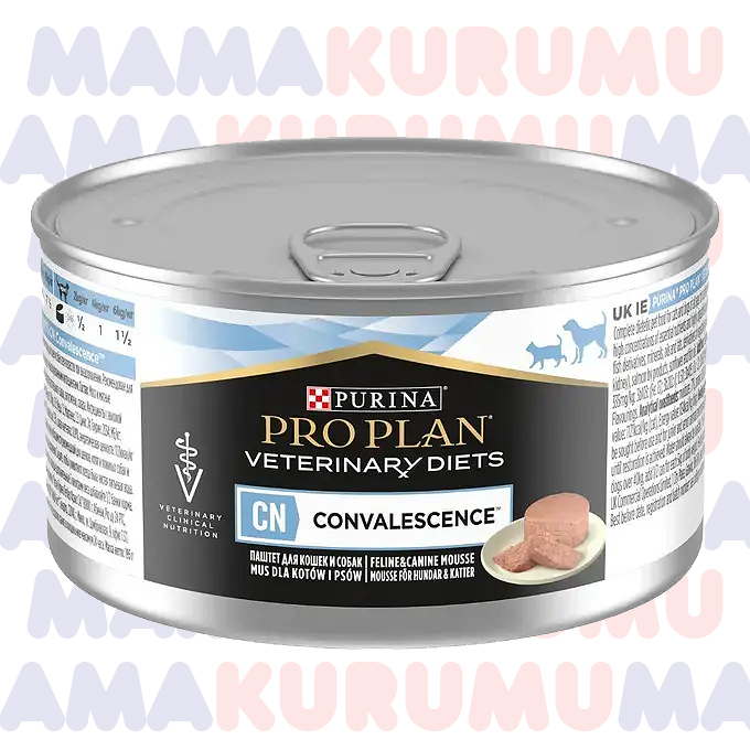 ProPlan CN Konserve Veteriner Diyet  Maması Kedi ve Köpekler için